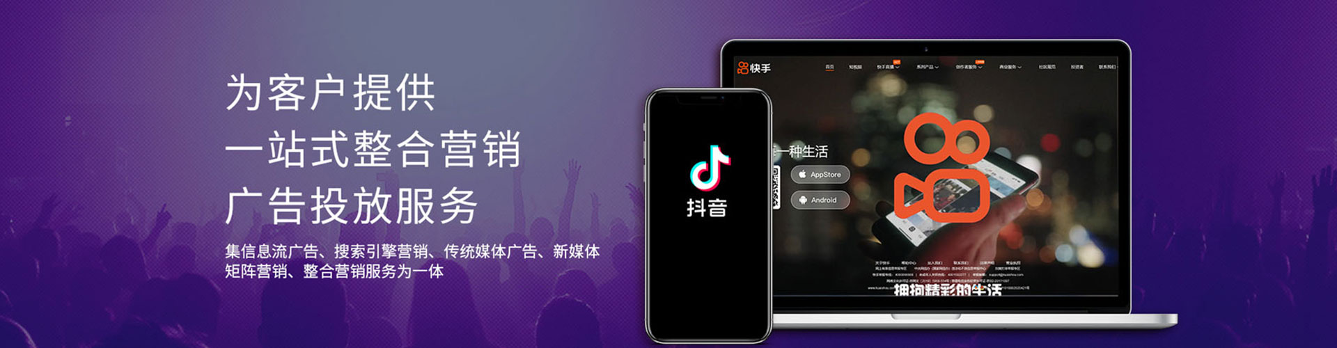 新北百度充值高返点